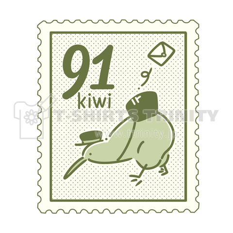 キーウィの切手