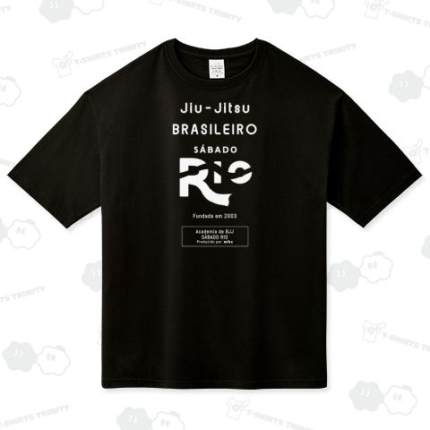 ブラジリアン柔術ジム Sábado RIO ビッグシルエットTシャツ(5.6オンス)