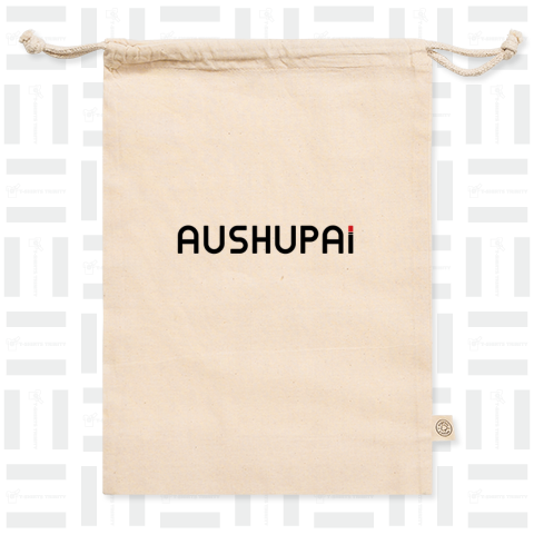 AUSHUPAI ～アマゾン先住民族『幸せのことば』