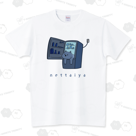 nettaiya スタンダードTシャツ(5.6オンス)