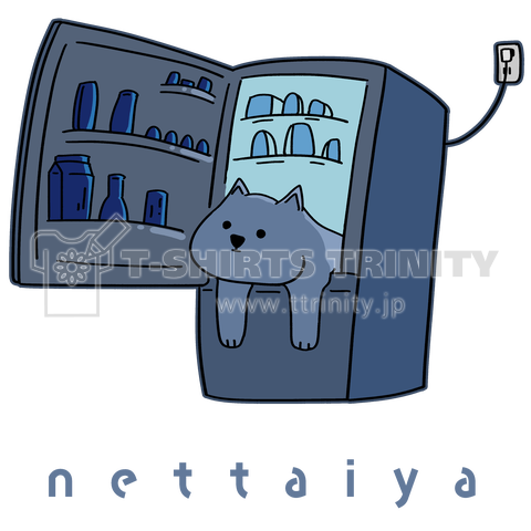 nettaiya