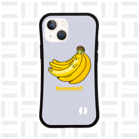 banana?
