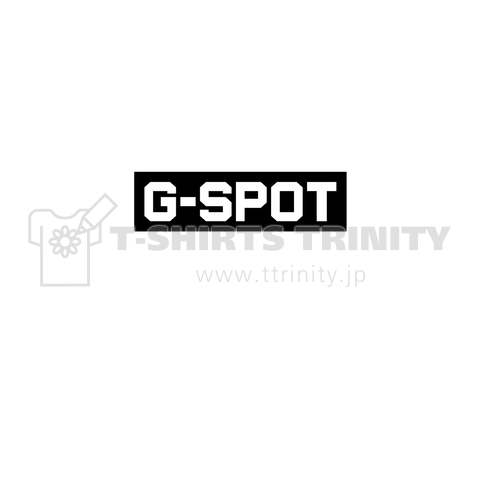 G Spot デザインtシャツ通販 Tシャツトリニティ