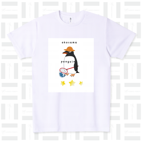 【親と子Tシャツ】ペンギンバージョン/子