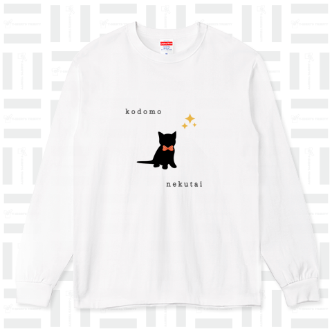 【親と子Tシャツ】ネクタイバージョン/子