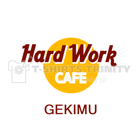 Hard Work CAFE