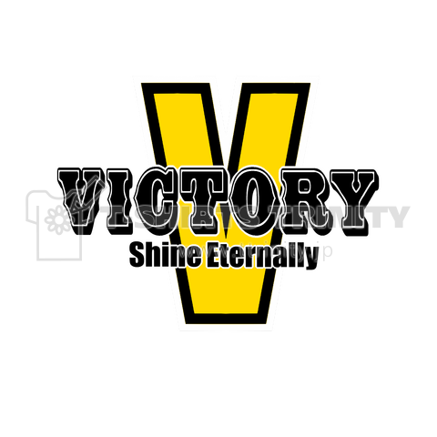 VICTORY