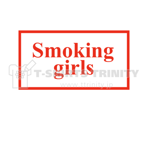 Smoking girls