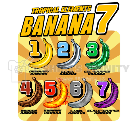 BANANA7