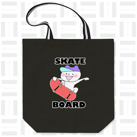 スケートボード!