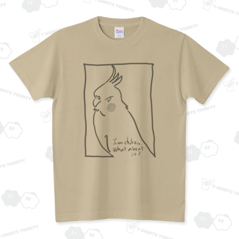 オカメインコの心情【それ以上近づかないでぇぇぇ!お願いだから。。。】 スタンダードTシャツ(5.6オンス)