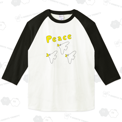 Peace!白バト3兄弟