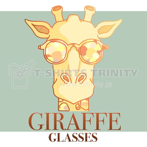 GIRAFFE GLASSES