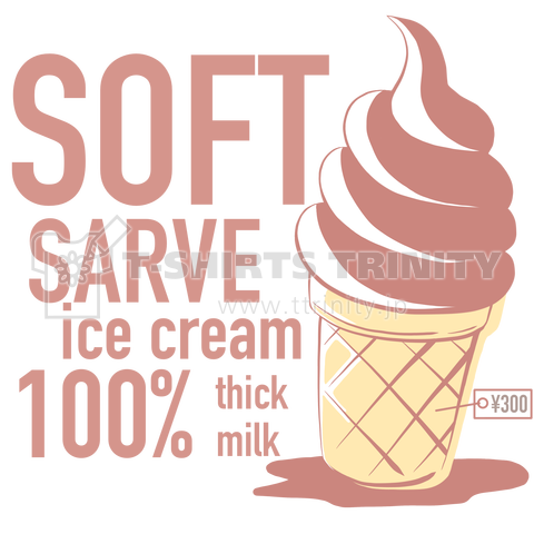 SOFT CREAM