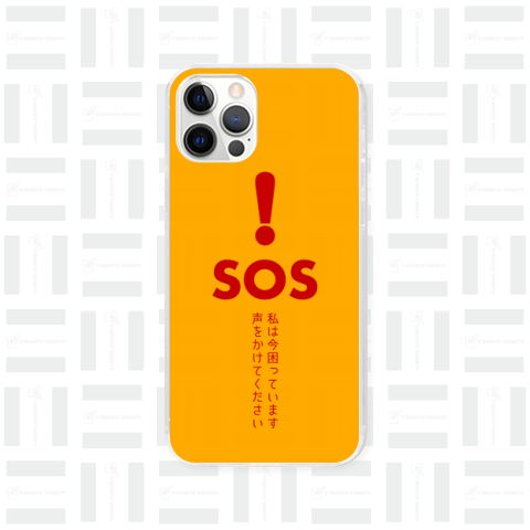 【iphoneケース】 SOS