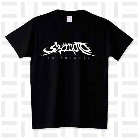 〜仕事したくない〜「SHIGOTO SHITAKUNAI」デスメタル ロゴ風 ローマ字Tシャツ02