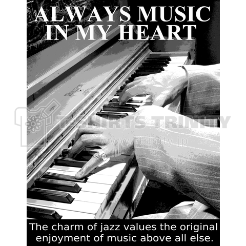 Always music in my heart