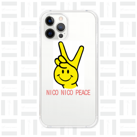NICO NICO PEACE
