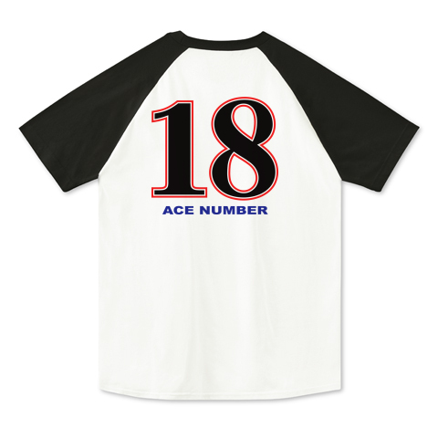 背番号 18 デザインtシャツ通販 Tシャツトリニティ