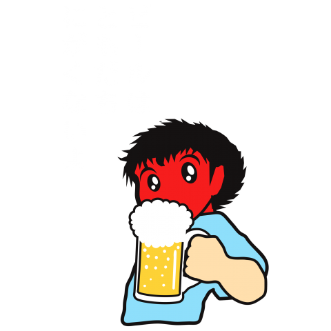 ★ビールは友達 (白文字)【GG】