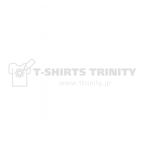 右肘に違和感 (WM)【SH】