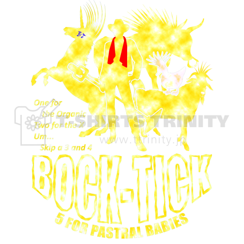 Bock Tick ライブ D デザインtシャツ通販 Tシャツトリニティ