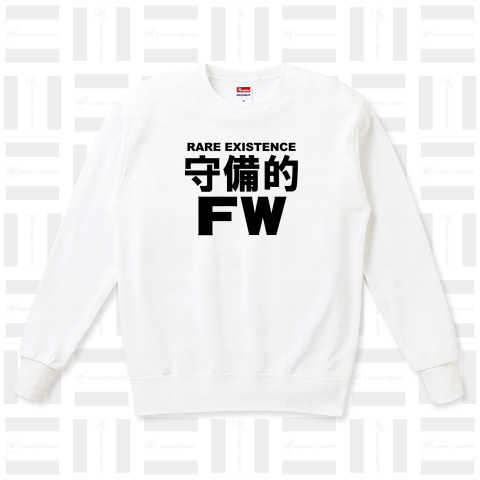 守備的FW (BM)【NBD】