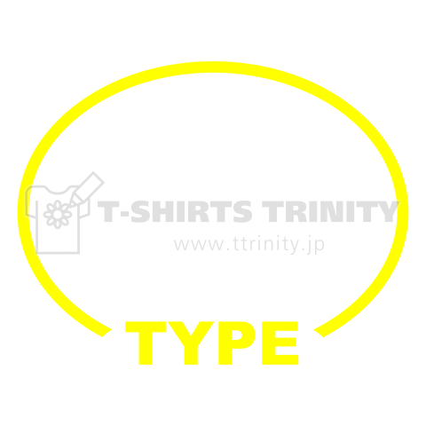 ドジなタイプ (WM)【TP】