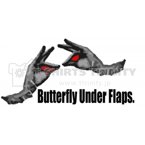 Butterfly Under Flaps.(classic)