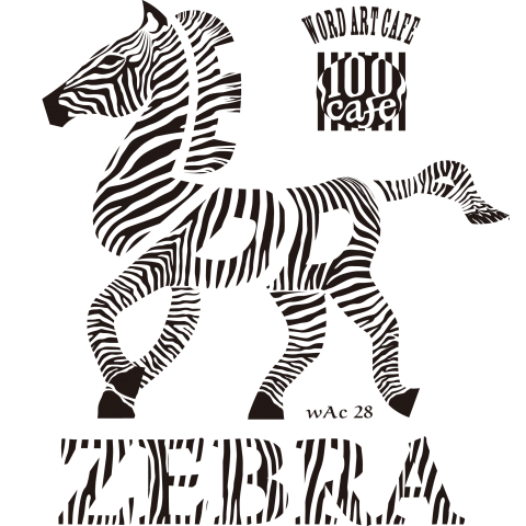 ZEBRA(stripe)