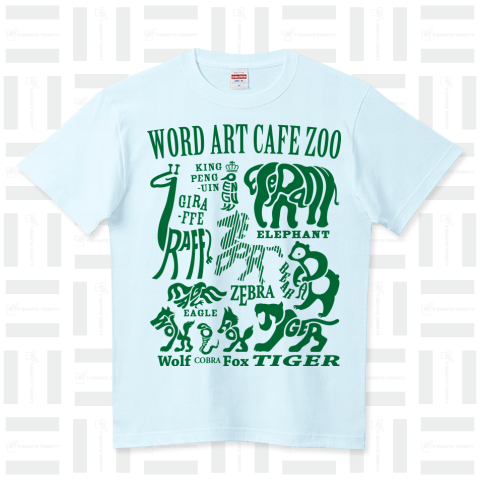 WORD ART CAFE ZOO