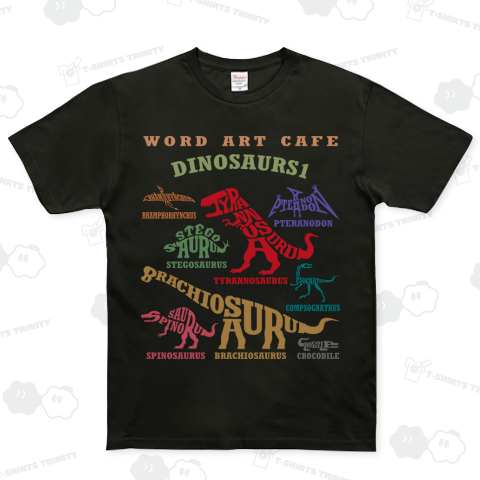 DINOSAURS1 ベーシックTシャツ(5.0オンス)