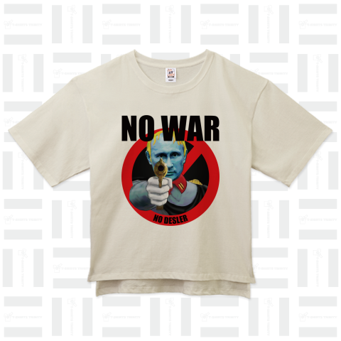 NO WAR! NO DESLER!