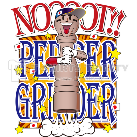 NOOT! PEPPER GRINDER