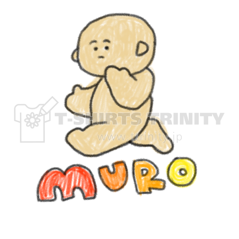 muro