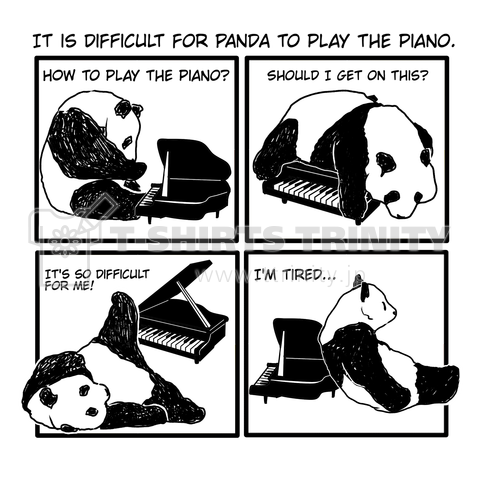 パンダ にピアノは難しい