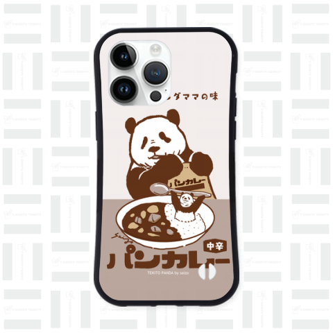 パンカレーiphoneグリップケース