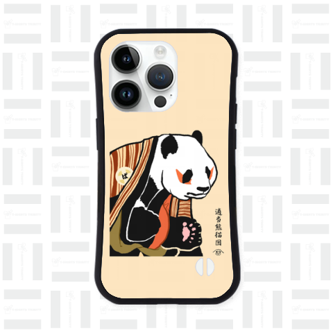適当熊猫図iphoneグリップケース