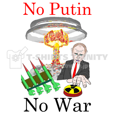 No Putin, No War ウクライナに平和を!