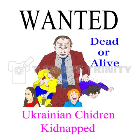 Wanted ウクライナ人の子供を拉致誘拐した戦争犯罪で国際指名手配 Arrest Warrant
