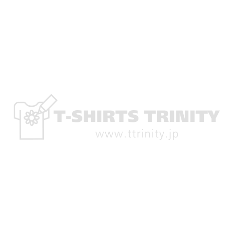 あみだくじ(誰が料理する?)白