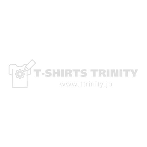 あみだくじ・誰が掃除する・白(裏面プリント)