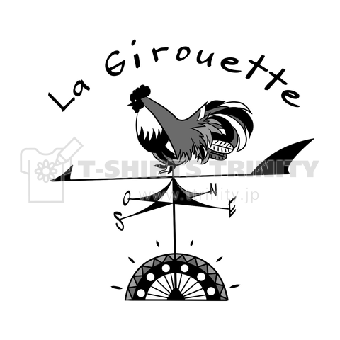 La Girouette~風見鶏~