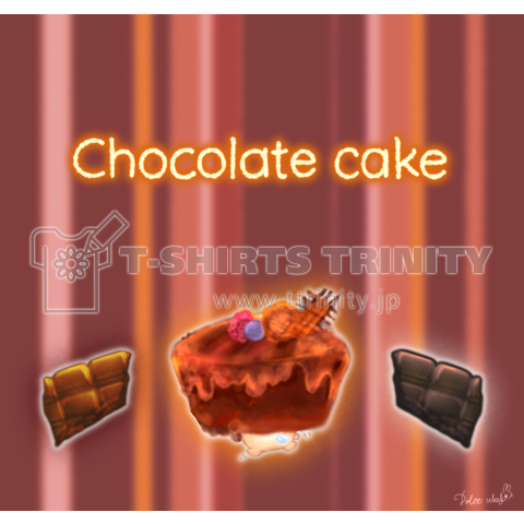 《フード02》*チョコレートケーキ*赤ストライプ