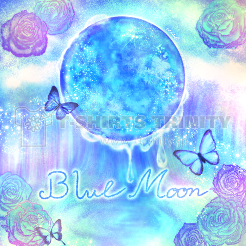 《Moonシリーズ》*Blue Moon*幻想カラーver.