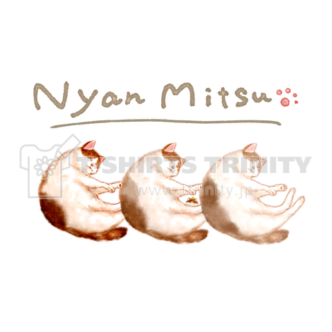 《アニマル×》三毛猫*Nyan Mitsu〜にゃん密〜*