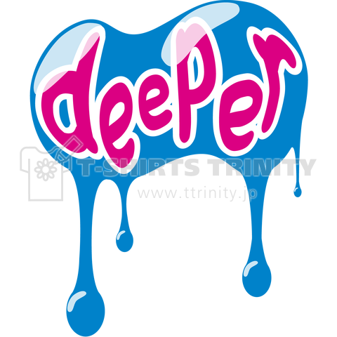 deeper