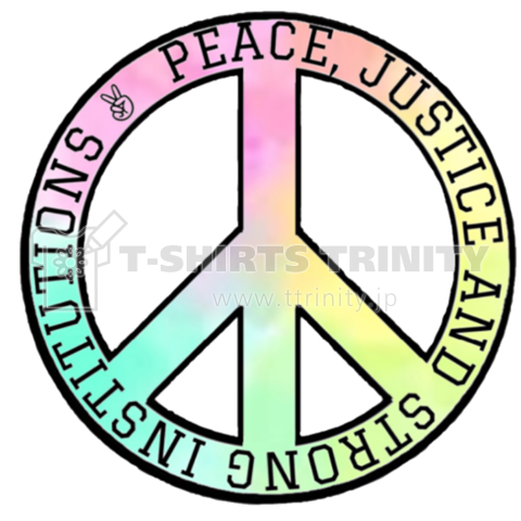 Sdgs16 平和と公正をすべての人に デザインtシャツ通販 Tシャツトリニティ