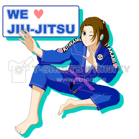 WE ♥ JIU-JITSU