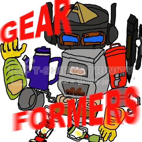 GEAR FORMERS